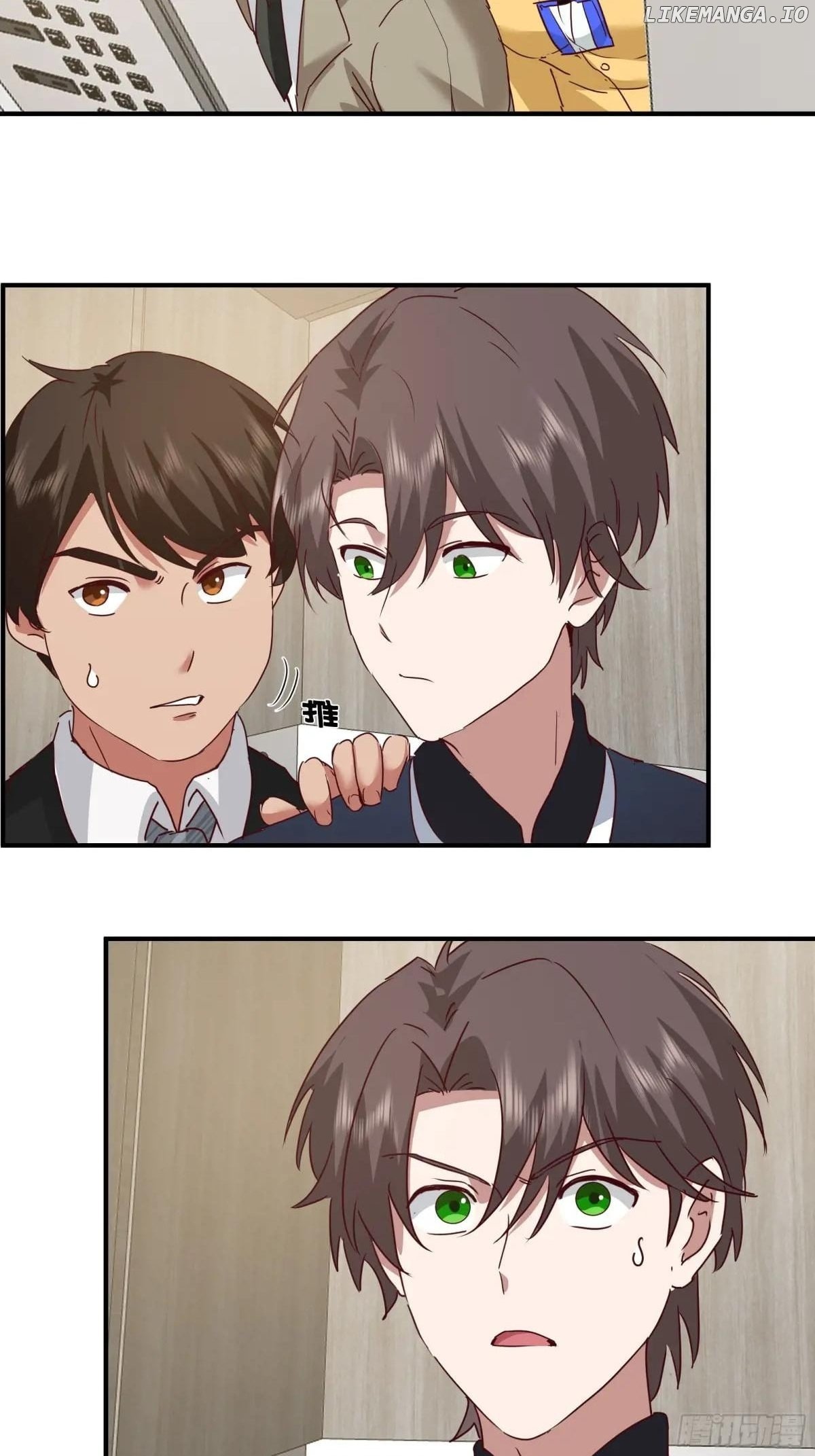 I Really Don’t Want to be Reborn Chapter 424 - page 38